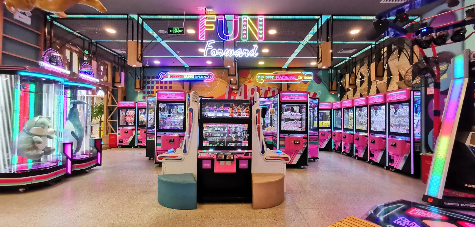 Fun Forward 未来电玩空间入口