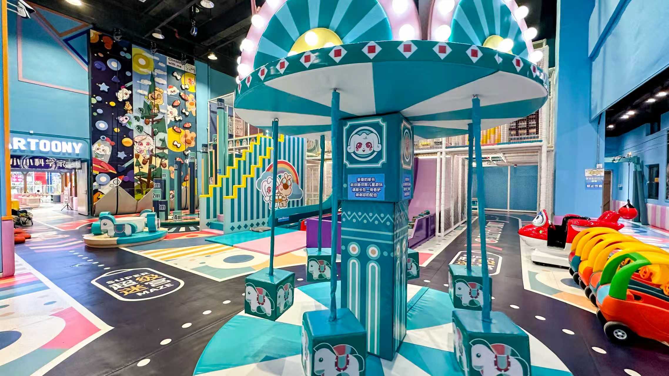 卡通尼乐园亲子互动空间