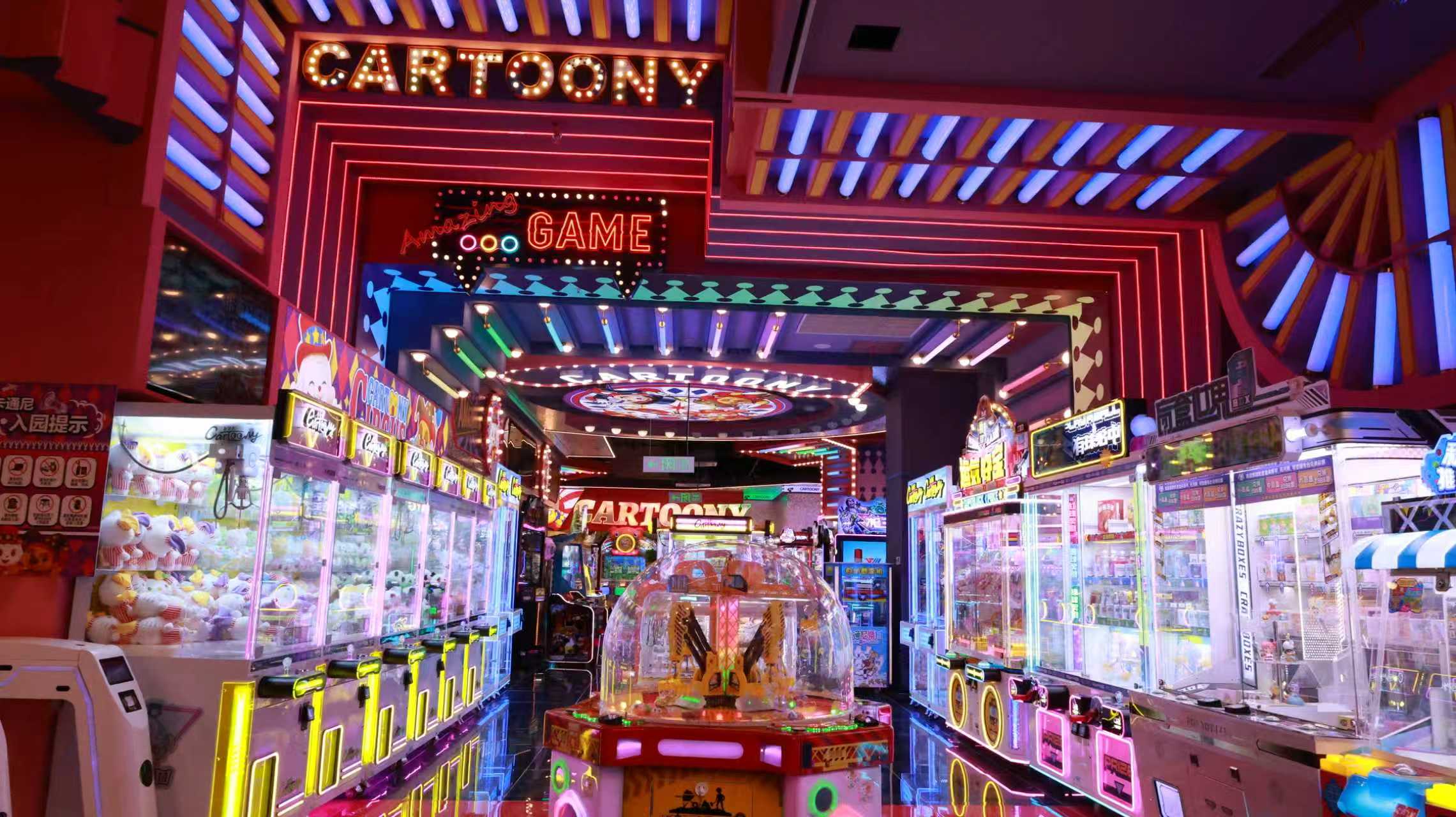 卡通尼乐园霓虹电玩街区实景